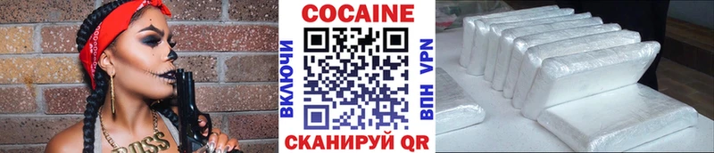 Наркотические вещества Коммунар А ПВП  Марихуана  АМФ  Героин  ГАШ  Кокаин  Меф 