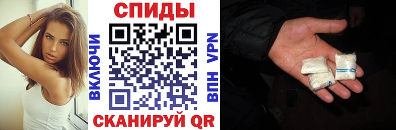 ОМГ ОМГ сайт  Коммунар  Amphetamine 98%  закладка 