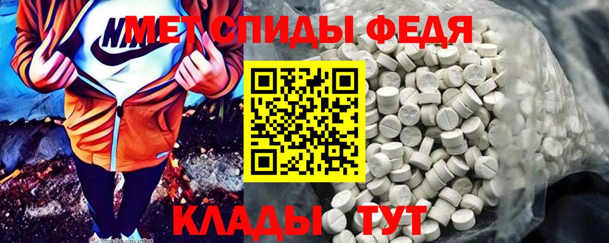 Amphetamine VHQ  Amphetamine  Коммунар 