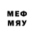 МДМА VHQ HA31KGAMES