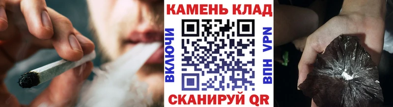 ГАШ ice o lator Коммунар