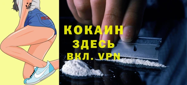 кокс Майский