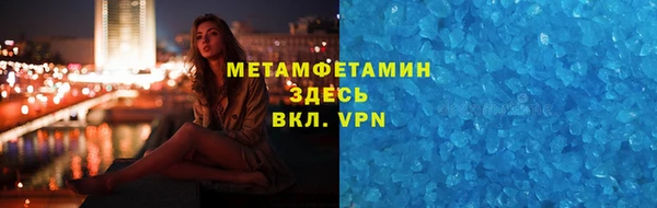 кокс Майский