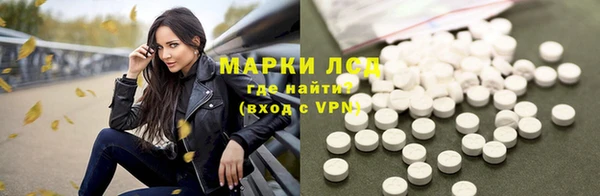 кокс Майский