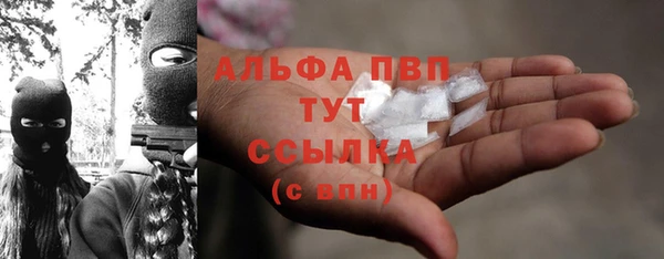 кокс Майский