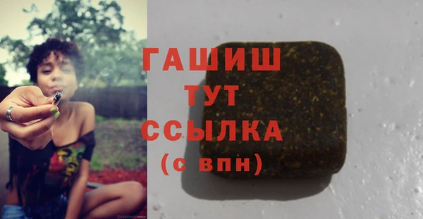 каннабис Магадан