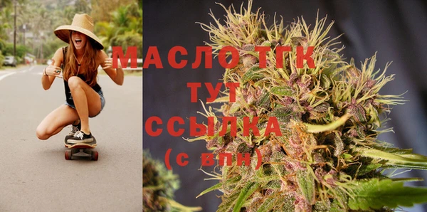 кокс Майский