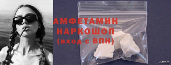 каннабис Магадан