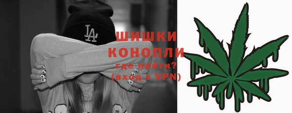 каннабис Магадан