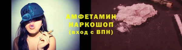 кокс Майский