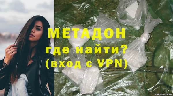 кокс Майский