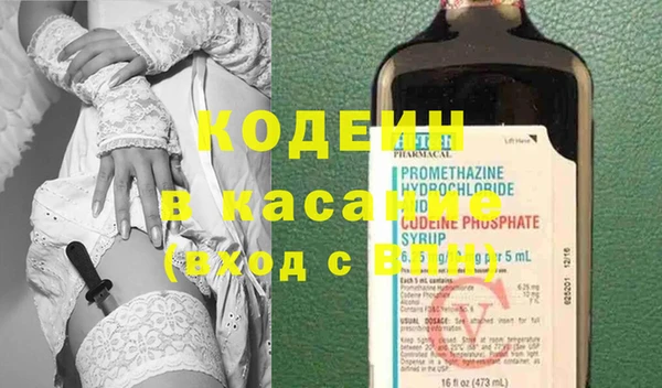 каннабис Магадан