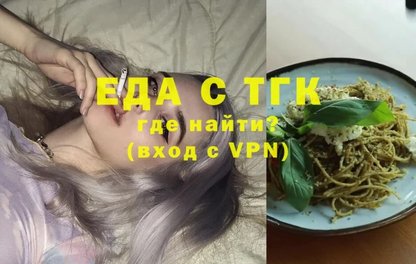 каннабис Магадан