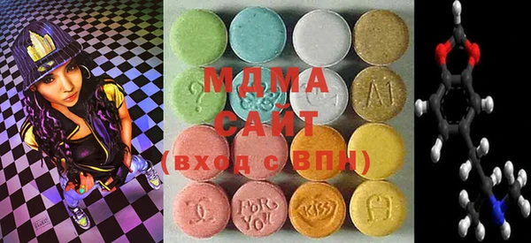 мяу мяу мука Магас