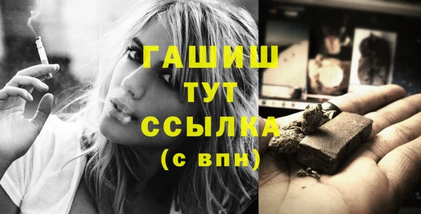 каннабис Магадан