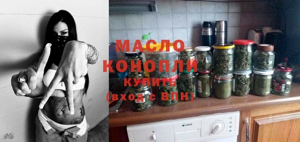 mdpv Лихославль