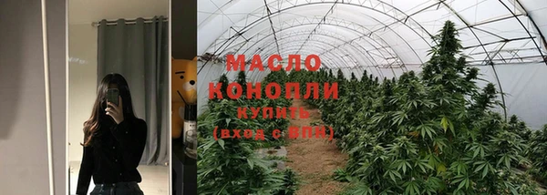 кокс Майский