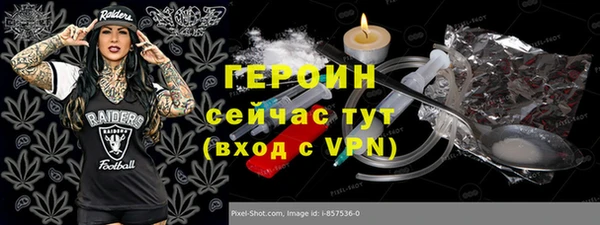 каннабис Магадан