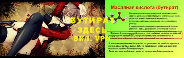 каннабис Магадан