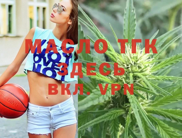 каннабис Магадан
