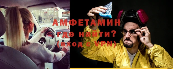 кокс Майский