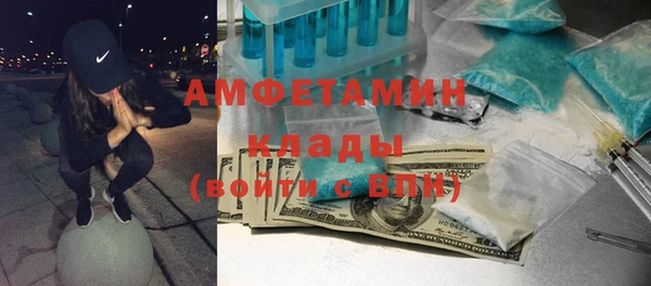 каннабис Магадан