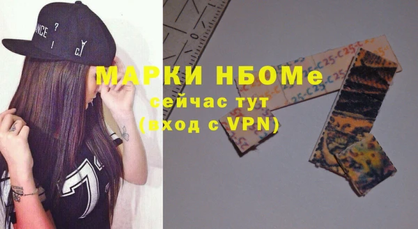 кокс Майский