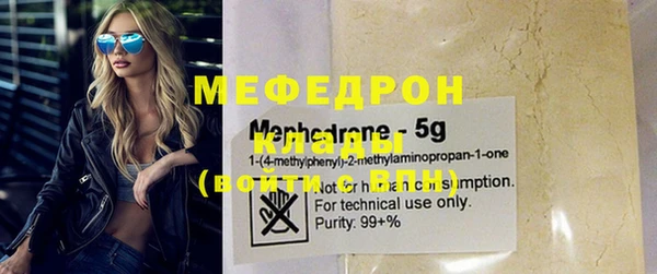 кокс Майский