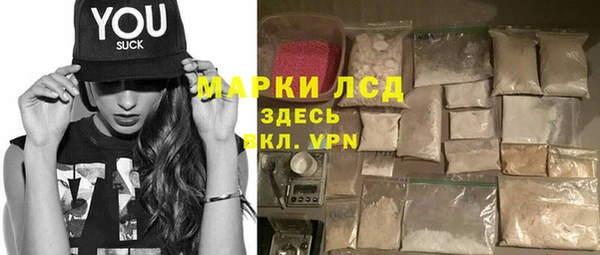 кокс Майский