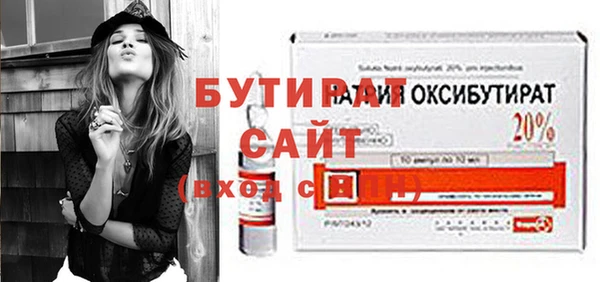 гашик Липки