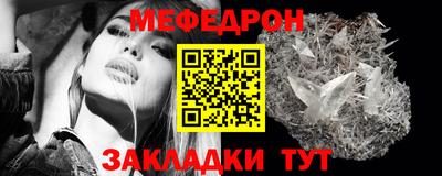 тгк Заволжье