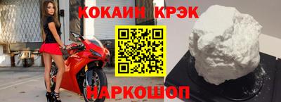 тгк Заволжье