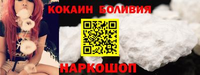 MESCALINE Заводоуковск