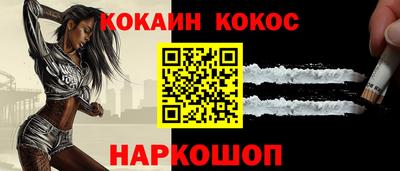 трава Берёзовский