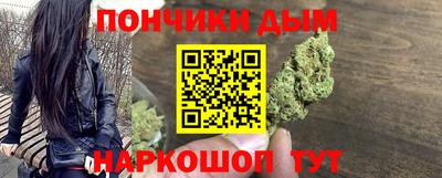 тгк Заволжье