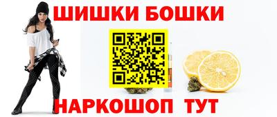 трава Берёзовский