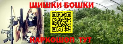 соль ск Жуковский