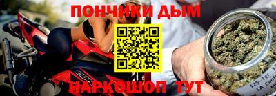 трава Берёзовский