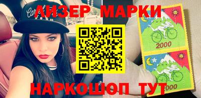 трава Берёзовский