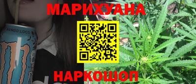 соль ск Жуковский