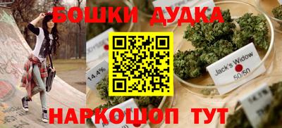 тгк Заволжье