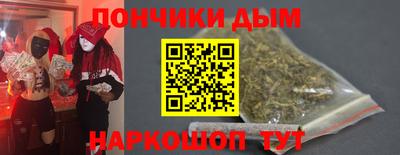 тгк Заволжье