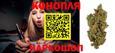 MESCALINE Заводоуковск
