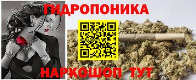 тгк Заволжье