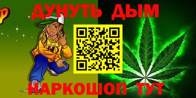 тгк Заволжье