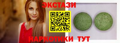 соль ск Жуковский