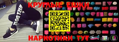 тгк Заволжье