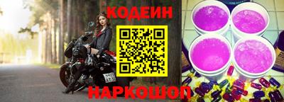 соль ск Жуковский