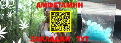 ПСИЛОЦИБИНОВЫЕ ГРИБЫ Коммунар