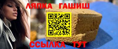 дистиллят марихуана Конаково